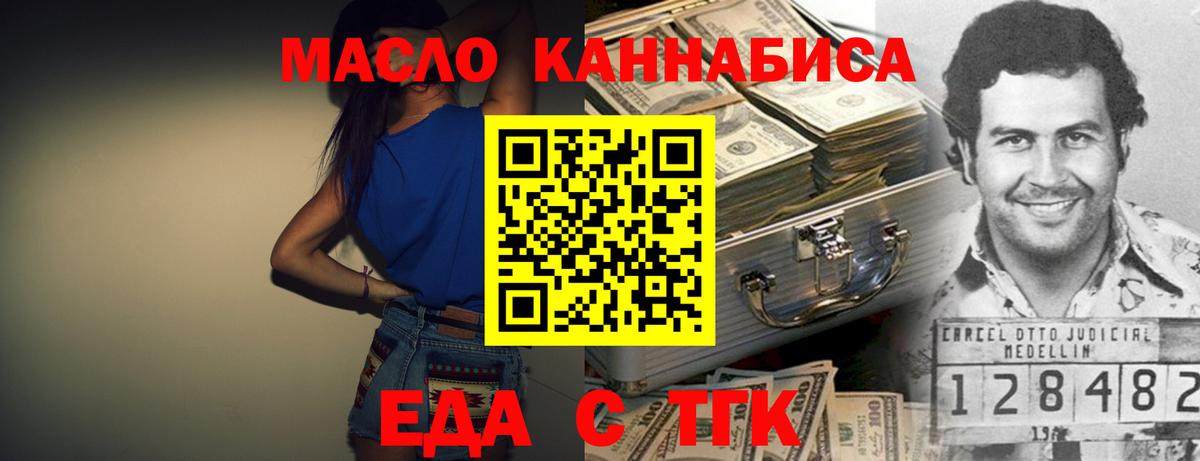 Меф МЯУ МЯУ   COCAIN  Хасавюрт  Продажа наркотиков  ГАШИШ  Вход с VPN  Бошки Шишки 