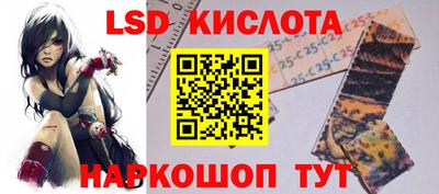 тгк Кимры