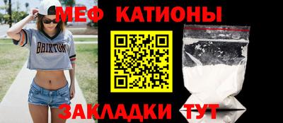 трава Кинель