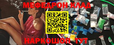 герыч Коммунар