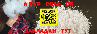 тгк Кимры