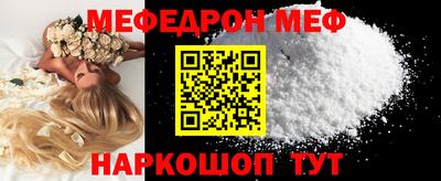 мдма Кингисепп