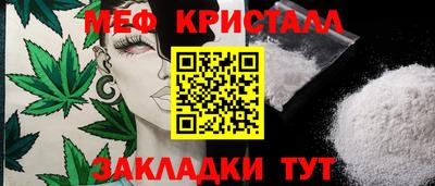 тгк Кимры