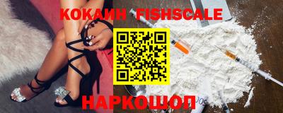 тгк Кимры