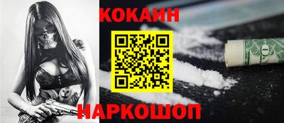 мдма Кингисепп