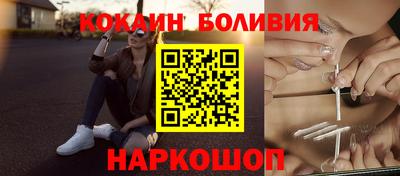 трава Кинель