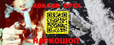 мдма Кингисепп