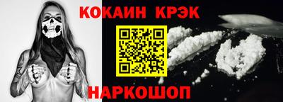тгк Кимры