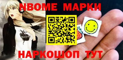 тгк Кимры