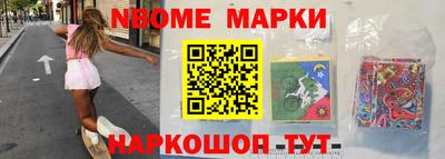 тгк Кимры