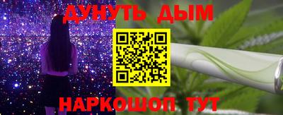 мдма Кингисепп