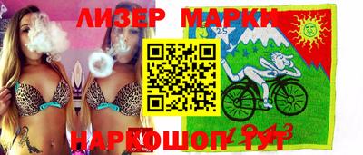 тгк Кимры