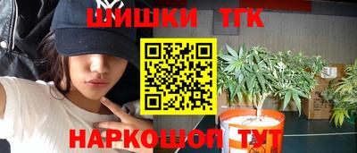 трава Кинель