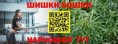 мдма Кингисепп