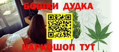 МДПВ Комсомольск-на-Амуре