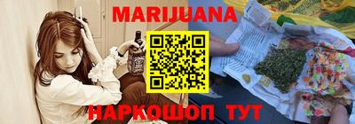 скорость mdpv Конаково