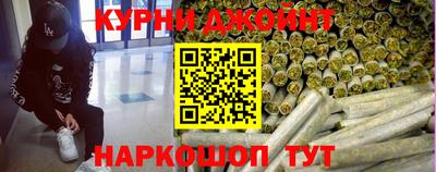 герыч Коммунар
