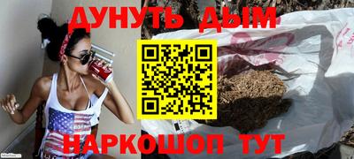 тгк Кимры