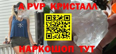 мдма Кингисепп