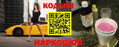 мдма Кингисепп