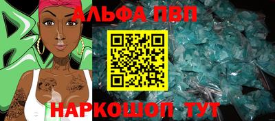 мдма Кингисепп