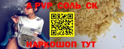 тгк Кимры