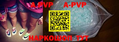 тгк Кимры