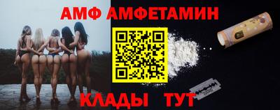 МДПВ Комсомольск-на-Амуре