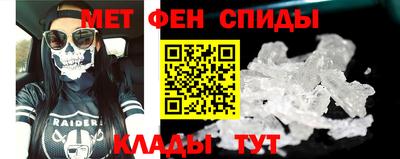 скорость mdpv Конаково