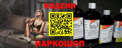 тгк Кимры