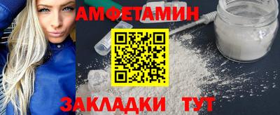 тгк Кимры