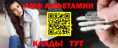 тгк Кимры