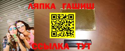 тгк Кимры