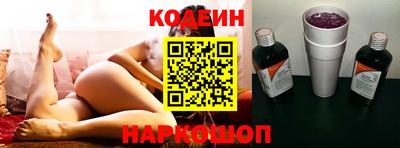тгк Кимры