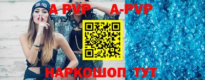 тгк Кимры