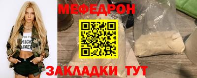 мдма Кингисепп