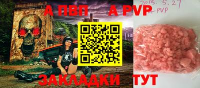 мдма Кингисепп