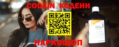 мдма Кингисепп