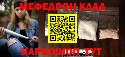тгк Кимры